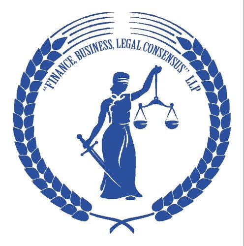 Өмгөөллийн Эф Би Эл Си ХХН